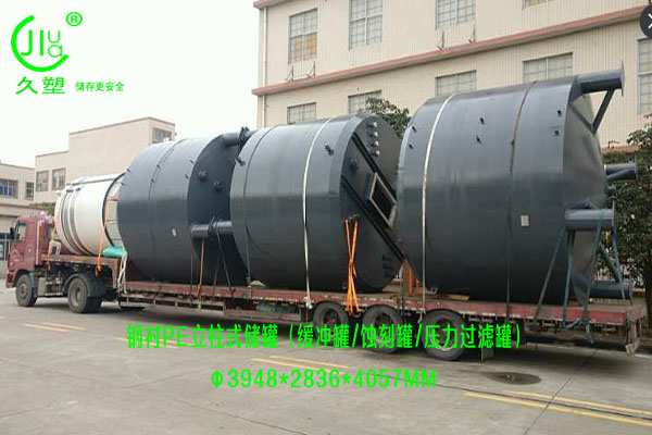 蝕刻液回收處理儲罐材質選擇及儲存注意事項?